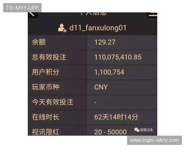 v体育官网入口百家乐官网支持多平台无缝切换,随时随地畅享高品质百家乐娱乐体验