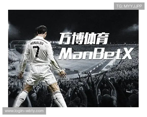 万博体育manbetx官方网站最新安全保障措施全面解析助你轻松畅享体育博彩体验