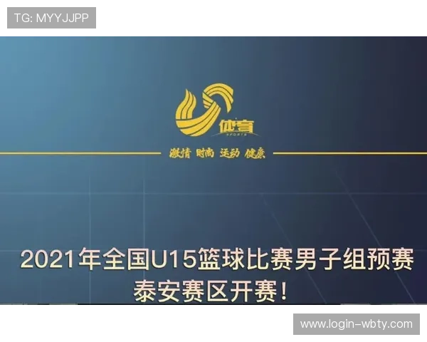 海德体育网娱乐app未来发展趋势与创新功能预览