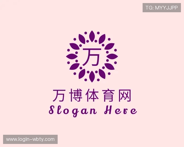 认识万博体育网